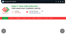 Tablet Screenshot of hungphatsteel.com